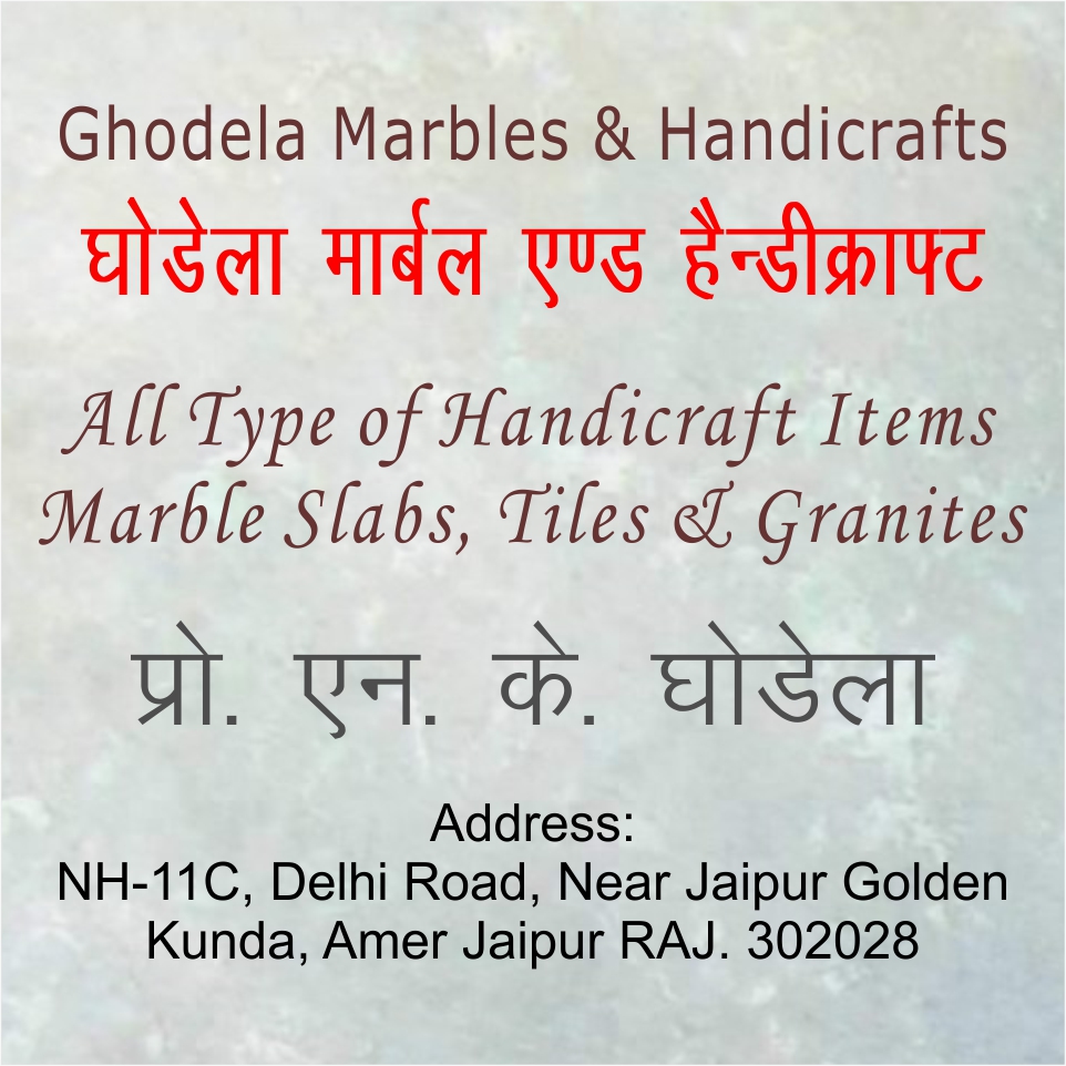 Ghodela Marbles & Handicraft