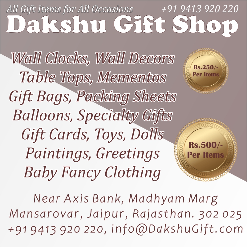 Dakshu Gift Shop