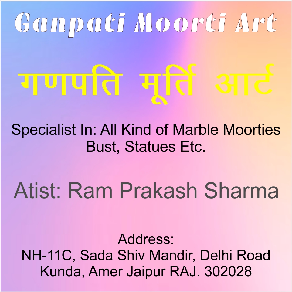 Ganpati Moorti Art